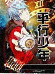少林小子完整版画质修复情况说明